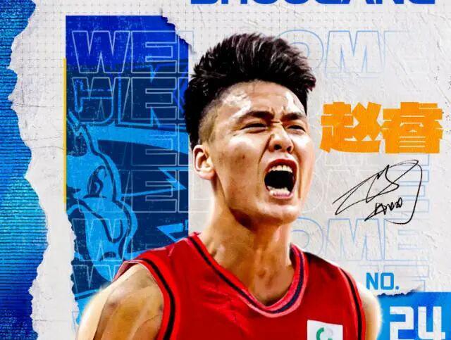 CBA交易国企唱大戏，民企如何活？ | 体育赛事